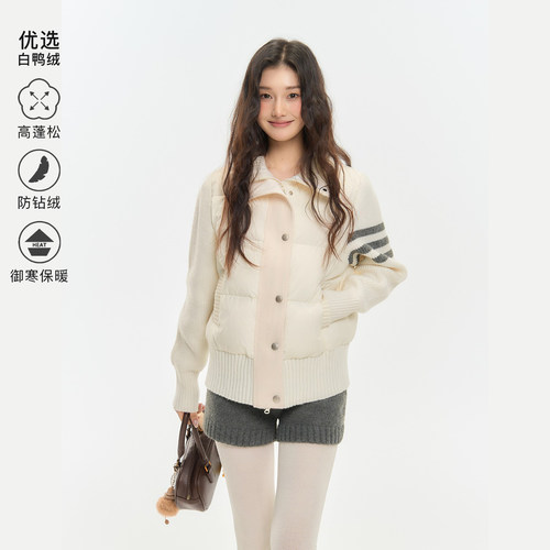 条纹长袖针织保暖羽绒服