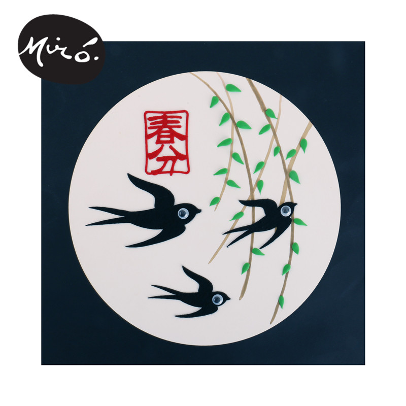 二十四节气春分手工diy儿童创意美术绘画粘土制作贴画幼儿园材料