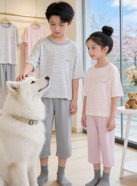 【10A抗菌】儿童莱赛尔五分袖套装夏季空调服男女童家居服