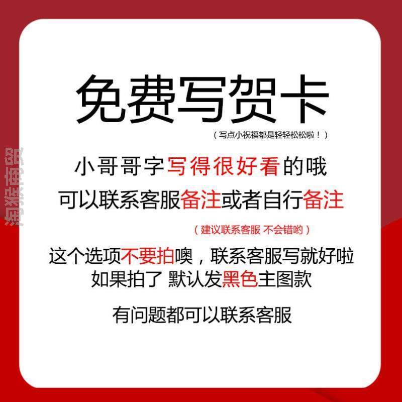 礼物女百搭围脖送保暖情侣格子秋冬季学生男友披肩潮男围巾%韩版