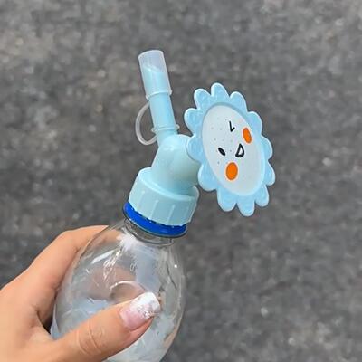 可爱向日葵手持花洒儿童