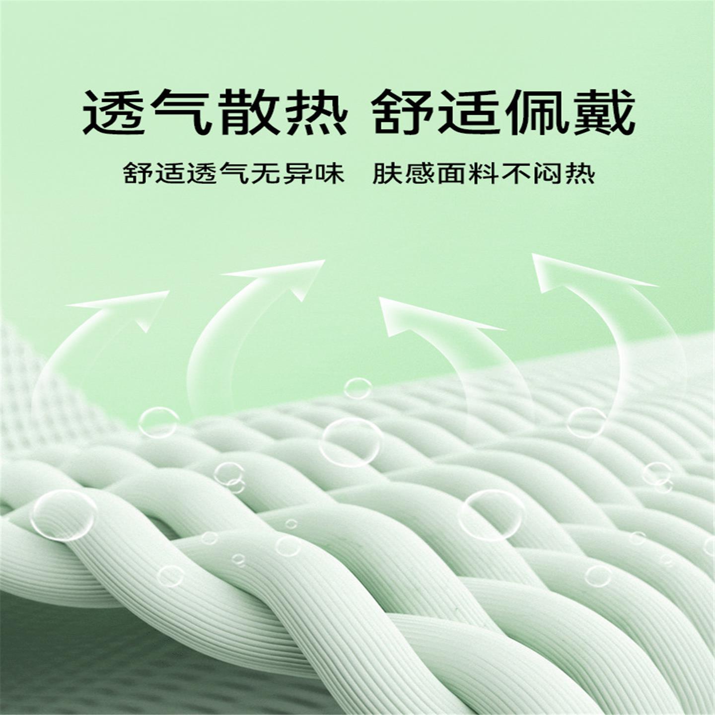 足球守门员专用手套带护