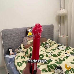 空投枪和平精英弹射降落伞信号枪儿童手抛飞伞玩具送女友惊喜礼物