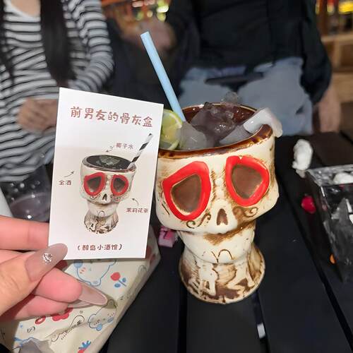 【前男友的骨灰盒】新品