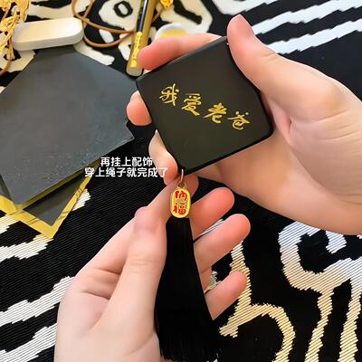 父亲节手工diy材料包木质