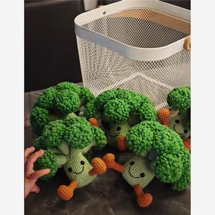 自制材料包手工钩织挂件手作送礼物毛线钩针呆萌西蓝花玩偶diy