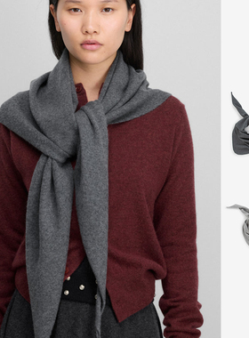 extreme cashmere 25AW n°150 围巾 老虎上上山 买手店