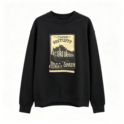 SSSTUFFF 26AW 小图案撞色圆领上衣 老虎上上山 买手店
