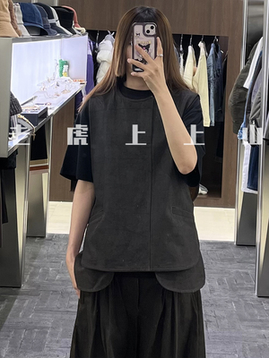 ASEEDONCLOUD做旧灰色马甲