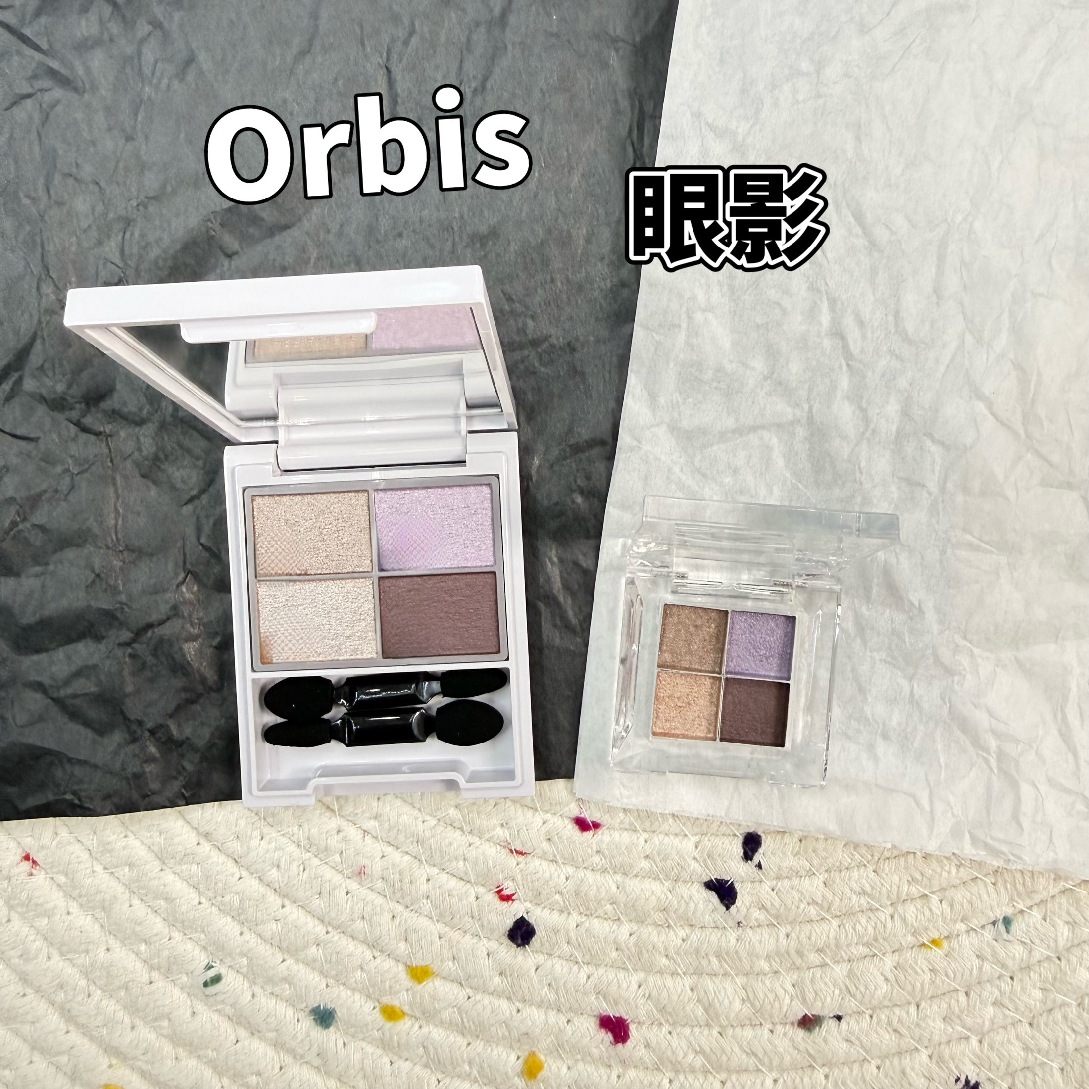 日本Orbis奥蜜思四色眼影小样05# 清冷灰紫色试色