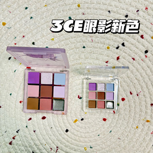 韩国3ce新款丝巾限定九色眼影盘猫眼石小样腮红冷感亚风腮蓝试色