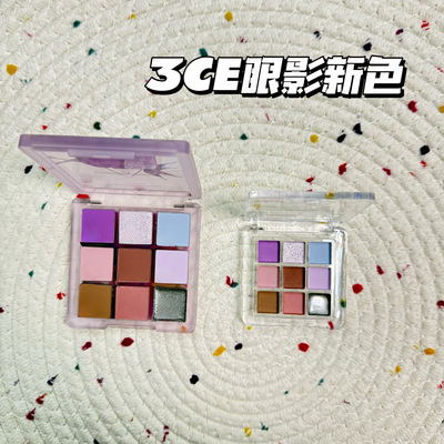 韩国3ce新款丝巾限定九色眼影盘猫眼石小样腮红冷感亚风腮蓝试色