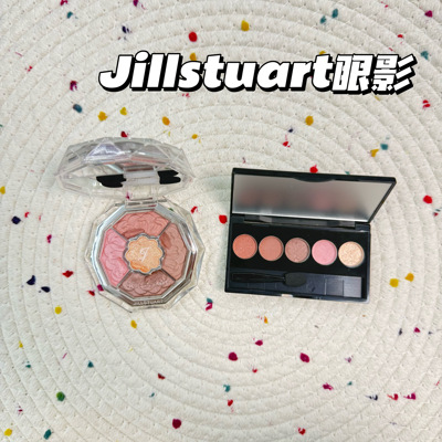 日本Jill stuart新品花瓣四色眼影小样02/04/05/07/19/20/01试色