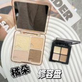 橘朵高光修容一体盘小样05羽光盘哑光高光鼻影四色修容盘试色