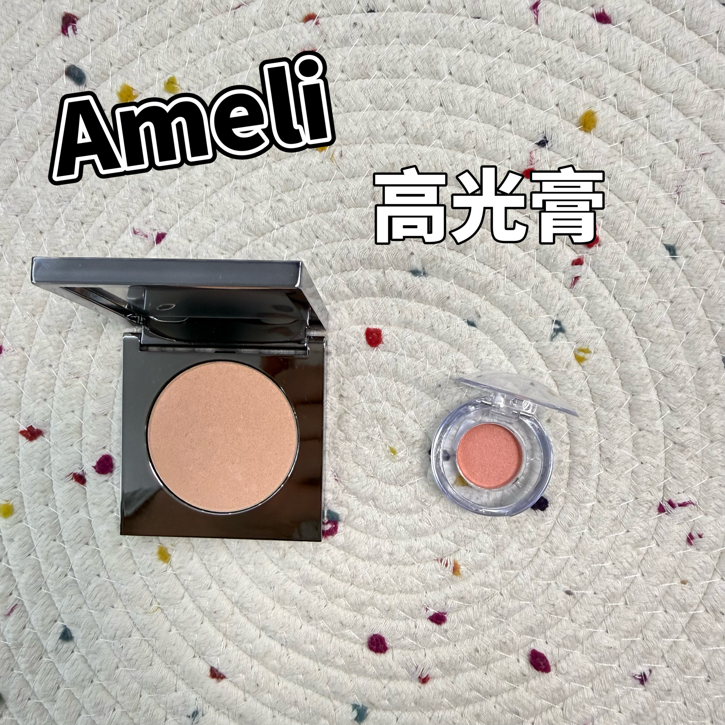 韩国ameli高光膏小样霓虹灯提亮打光持久光感细腻修462试色