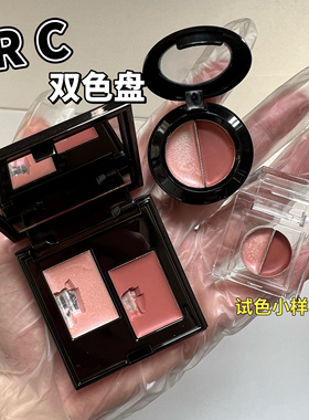 RC新品双色盘多用腮红小样