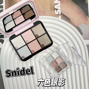 春季限定！新品SNIDEL六色眼影小样01/02/03/04试色