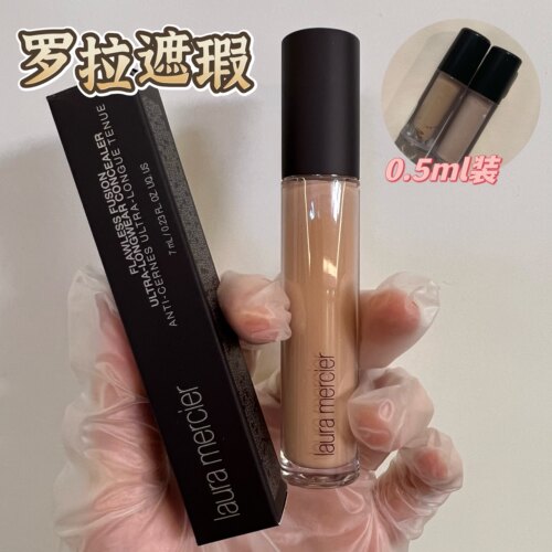 【小样】罗拉LM遮瑕液小样2N遮瑕