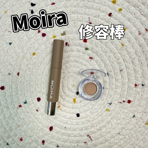 Moira精准轮廓修容笔小样鼻影棒自然持久立体古铜膏002shade试色
