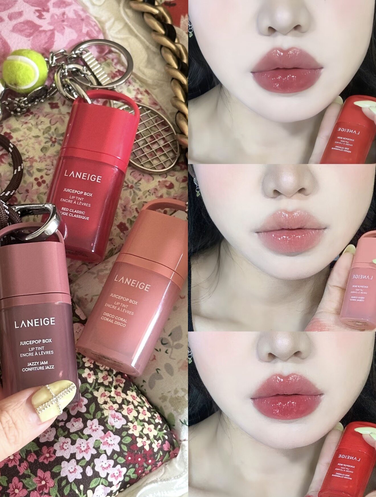 LANEIGE兰芝锁色精华唇釉小样jazzy jam爵酿梅粉幻跃橘光试色