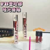 FentyBeauty蕾哈娜ICON唇釉小样哑光丝绒唇釉持妆不掉色试色小样