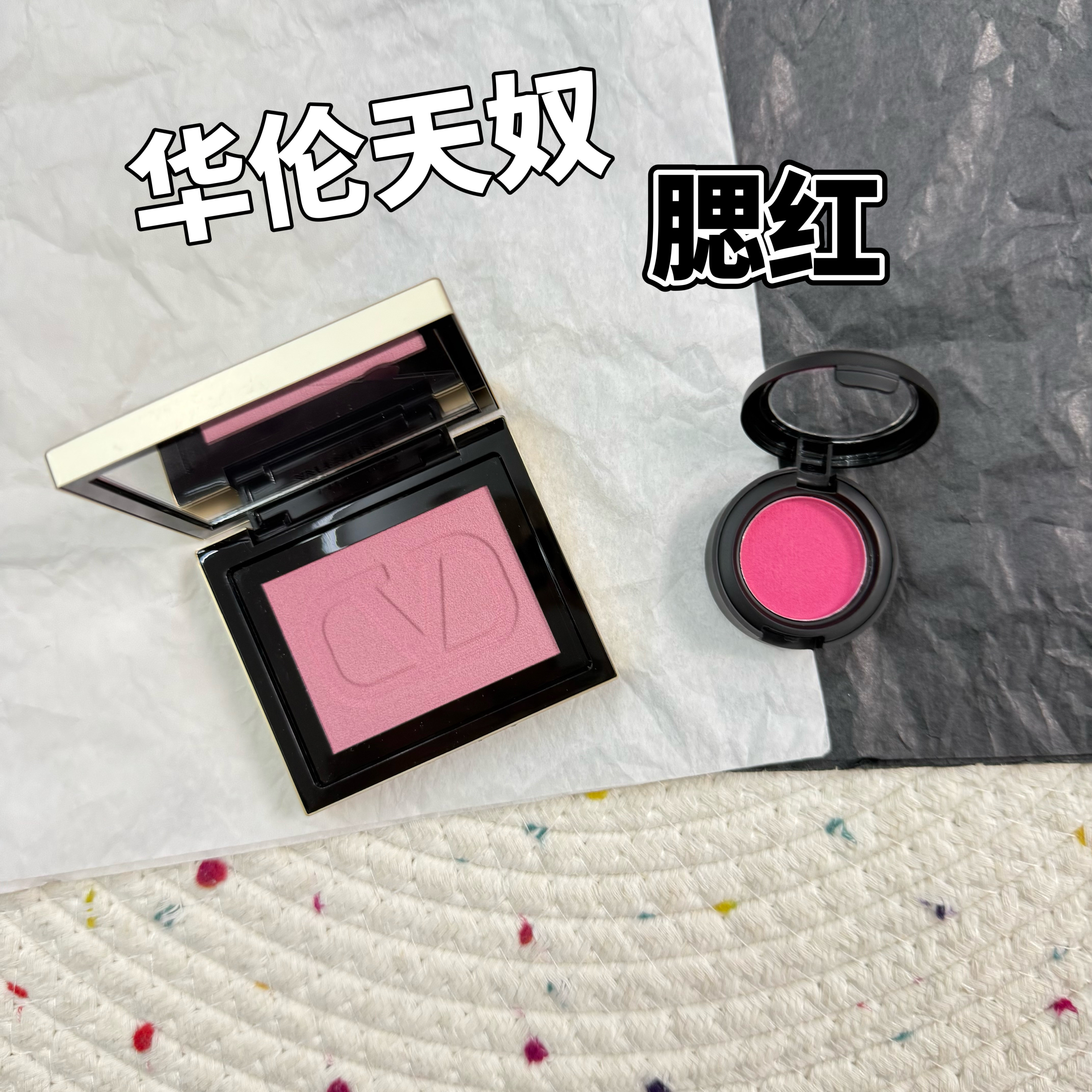 Valentino华伦天奴眼颊腮红两用腮红盘123R 115R 415R试色小样