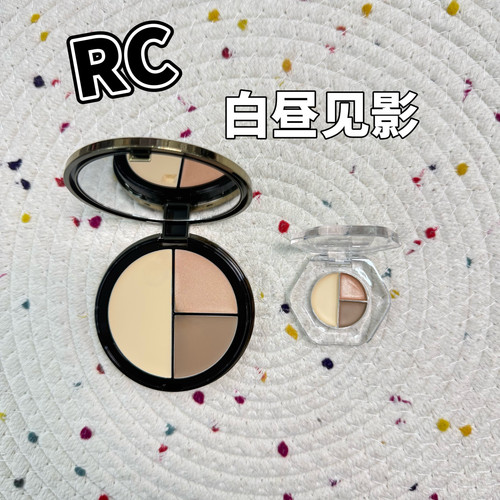 RC朱栈三色高光盘小样天然珠光夏日雪歌高修盘膏白昼见影试色