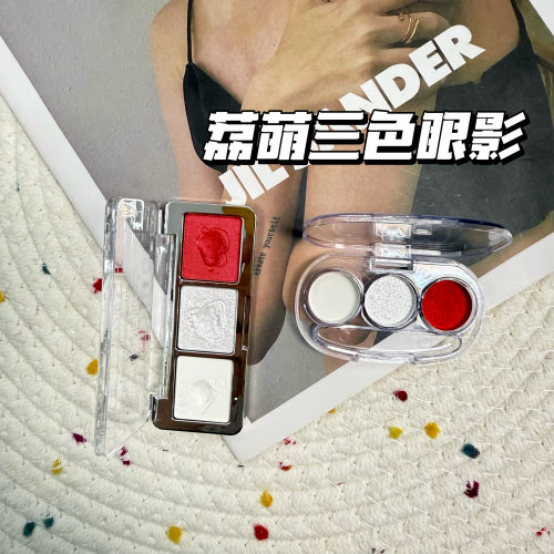LEEMEMBER荔萌三色眼影小样珠光哑光细闪绿色小玉的梦试色
