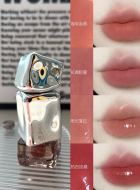 【小样】Mistine蜜丝婷泰式唇釉小样奶咖丝绒唇霜V02水光唇冻J01