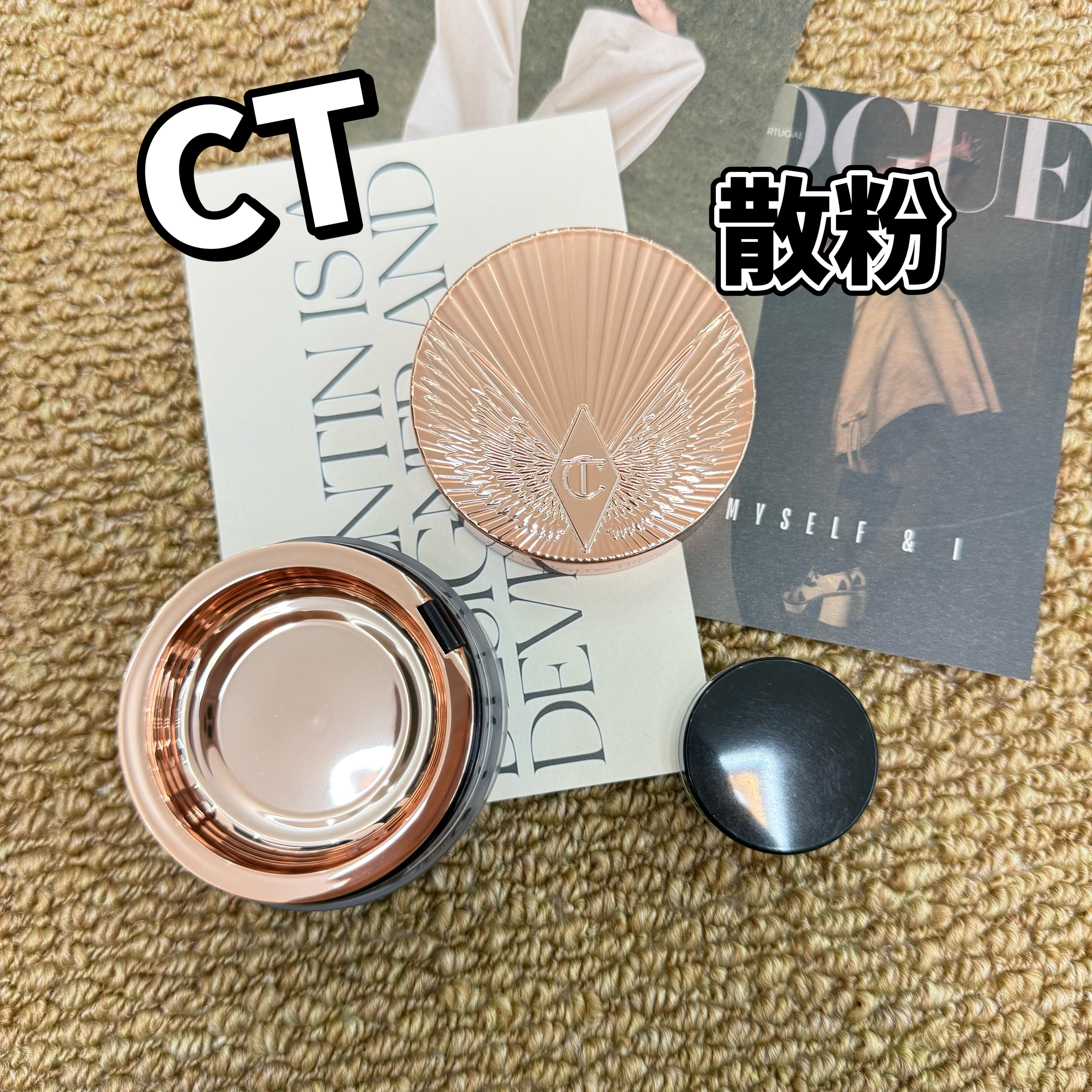 新品CT精灵散粉小样磨皮柔焦定妆控油持久轻盈持妆透明色试色