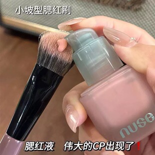 腮红刷坡面斜坡修容刷上妆清透自然不吃粉化妆刷眼下刷子点彩膏刷