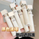 原色波塔原色无界遮瑕乳小样遮盖斑点黑眼圈泪沟提亮04 05试色