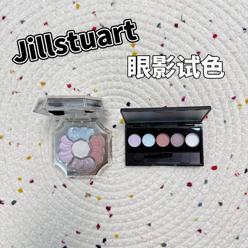 现货!JILL STUART26夏季限定五色眼影小样103 104试色