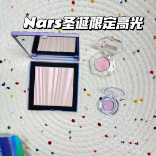 新品NARS纳斯美至未来圣诞限定高光盘小样Skyrock白日流星试色