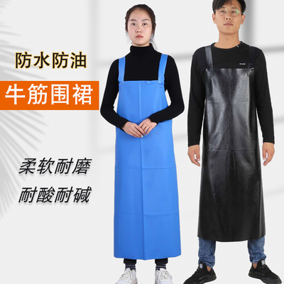 加厚牛筋耐油食堂石材软皮围腰