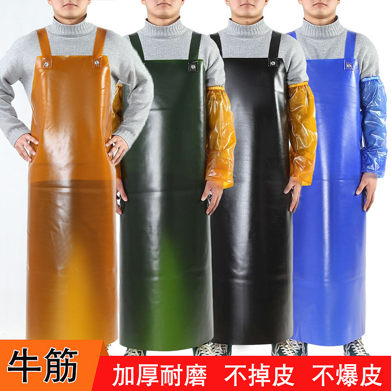 加厚牛筋防水耐油石材围裙耐磨劳保水产背带工业围腰耐酸碱加大长