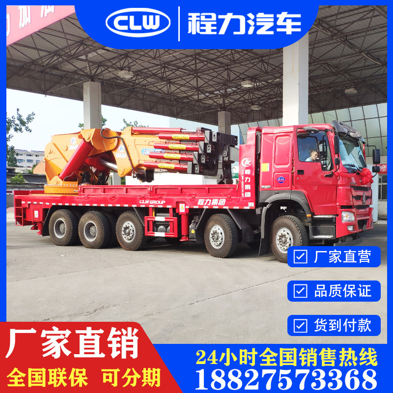 重汽五轴重型吊机工程矿山搬运车80至100吨大型吊车程力厂家新车