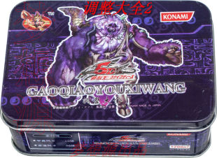 调整大全/同调大全 专辑1/2/3/4/5速攻废品同调/X剑士/游戏王卡组