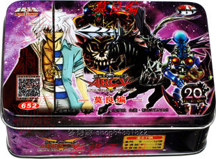 游戏王莫良编/貘良了/死亡讯息A.E.H.T/恶梦的迷宫卡组