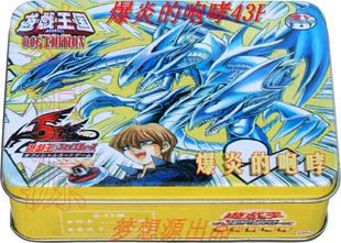 爆炎的咆哮 火山鹿弹烈焰加侬炮 红黄绿齿轮 炎系 游戏王卡组