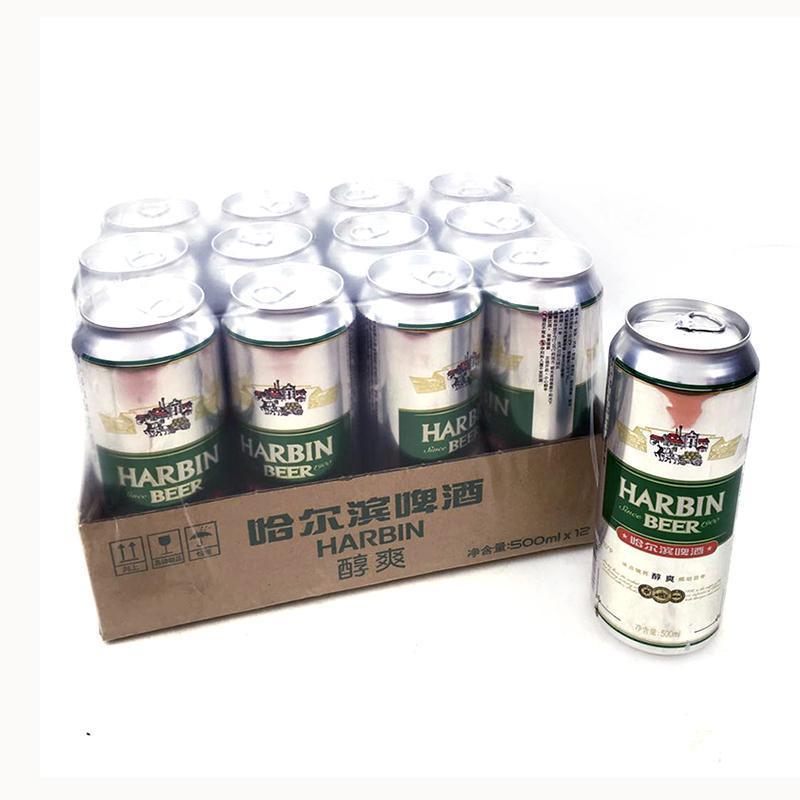 harbin哈尔滨啤酒醇爽经典500ml*12听整箱特价包邮