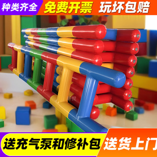 趣味运动会道具充气云梯体智能训练团建拓展户外亲子游戏活动器材