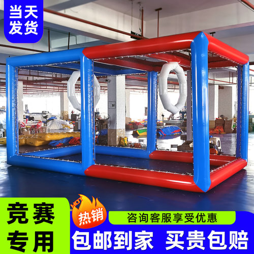 充气无人机足球场飞行竞技赛场地