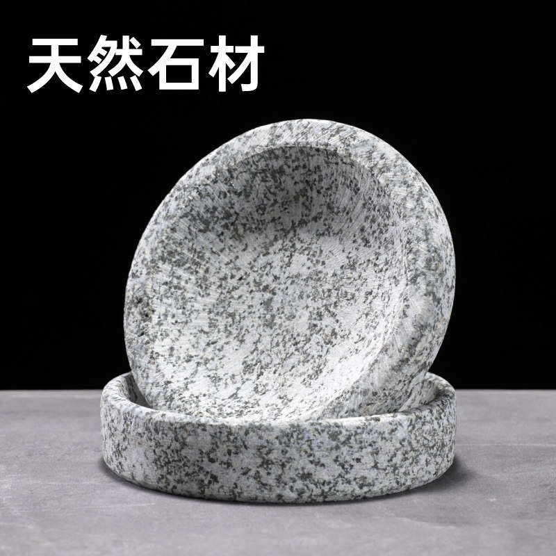 石盆食盆食盘水盘爬宠水盆乌龟水盆盒子石头陆龟爬虫饮水盘喝水盆