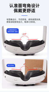 Quest3近视眼镜磁吸VR配件OculusQuest3镜片非球面防蓝光定制