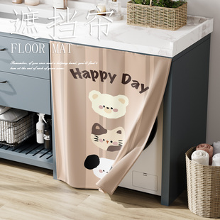 动物聚会罩布遮丑帘布厨房装饰帘魔术贴帘布帘定制帘子杂物遮挡帘