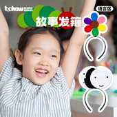 幼儿园绘本儿童彩虹花西瓜月亮毛毛虫发箍 布好玩_故事发箍