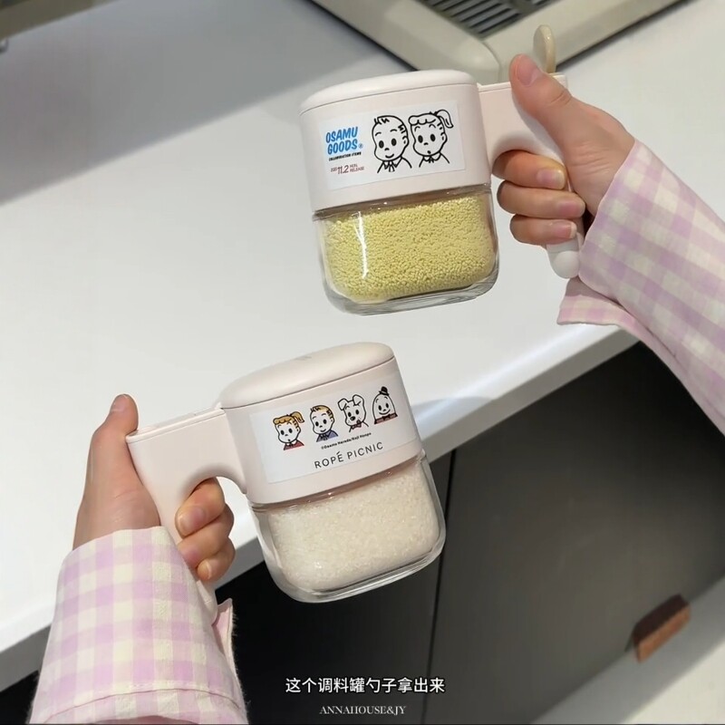 调味瓶子原田治调料盒家用厨房抽