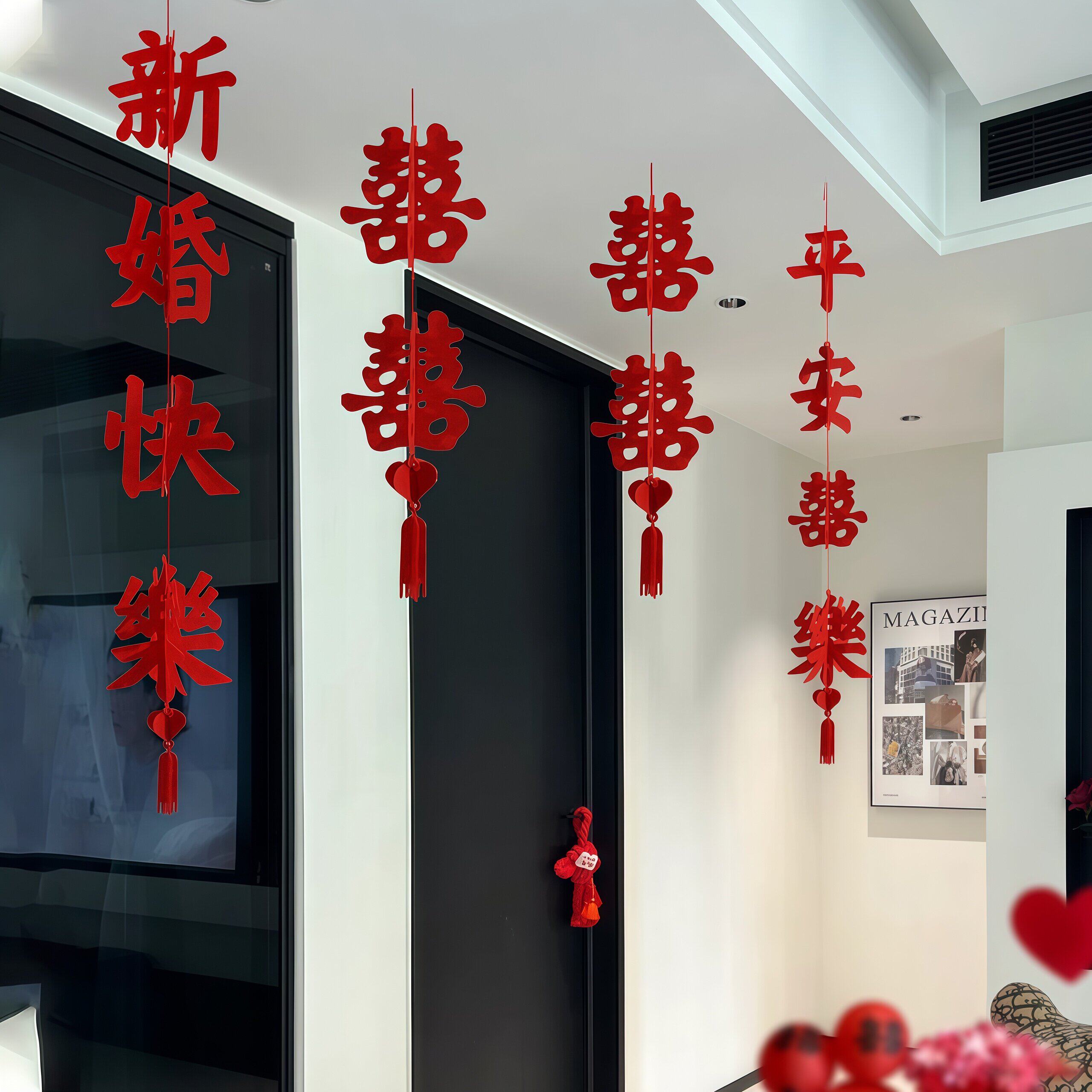 婚房布置套装结婚新房客厅吊顶拉花装饰婚礼男方女方房间屋顶挂饰