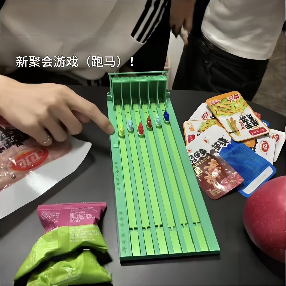 成年人都想玩赛马玩具没毛病吧